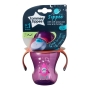 Tommee Tippee Sippee Cup 7m+ gertuvė, 230 ml.