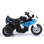 Triratis vaikiškas motociklas BMW