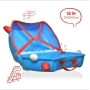 Trunki lagaminas Amelia the Aeroplane