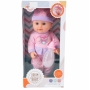 Interaktyvi lėlė Kūdikis su garsais Dream Baby