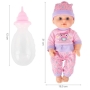 Interaktyvi lėlė Kūdikis su garsais Dream Baby