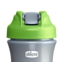 Chicco gertuvė su minkštu snapeliu Flip and Sip , 350 ml.