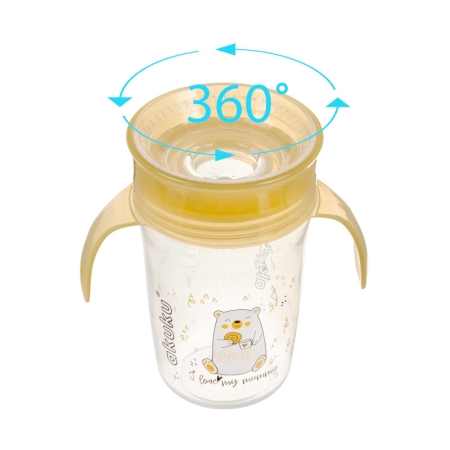 Akuku gertuvė - neišsiliejantis puodelis 360°
