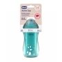 Chicco termogertuvė Active Cup 14m+, 266 ml.