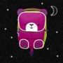Vaikiška Kuprinė Trunki Betsy