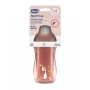 Chicco termogertuvė Sport Cup su šiaudeliu nuo 14 mėn. (talpa - 266 ml.)