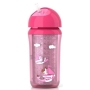 Avent gertuvė - termopuodelis su šiaudeliu, 260 ml.