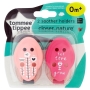 Tommee Tippee segtukai čiulptukui (2 vnt.)