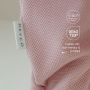 Meyco Baby miegmaišis su kojytėmis Purple Pink 80 cm., TOG 1.0