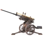 ROKR Anti-aircraft Gun LQM01